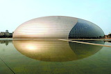 The Egg A_day_view_of_National_Centre_for_the_Performing_Arts - online jigsaw puzzle - 117 pieces