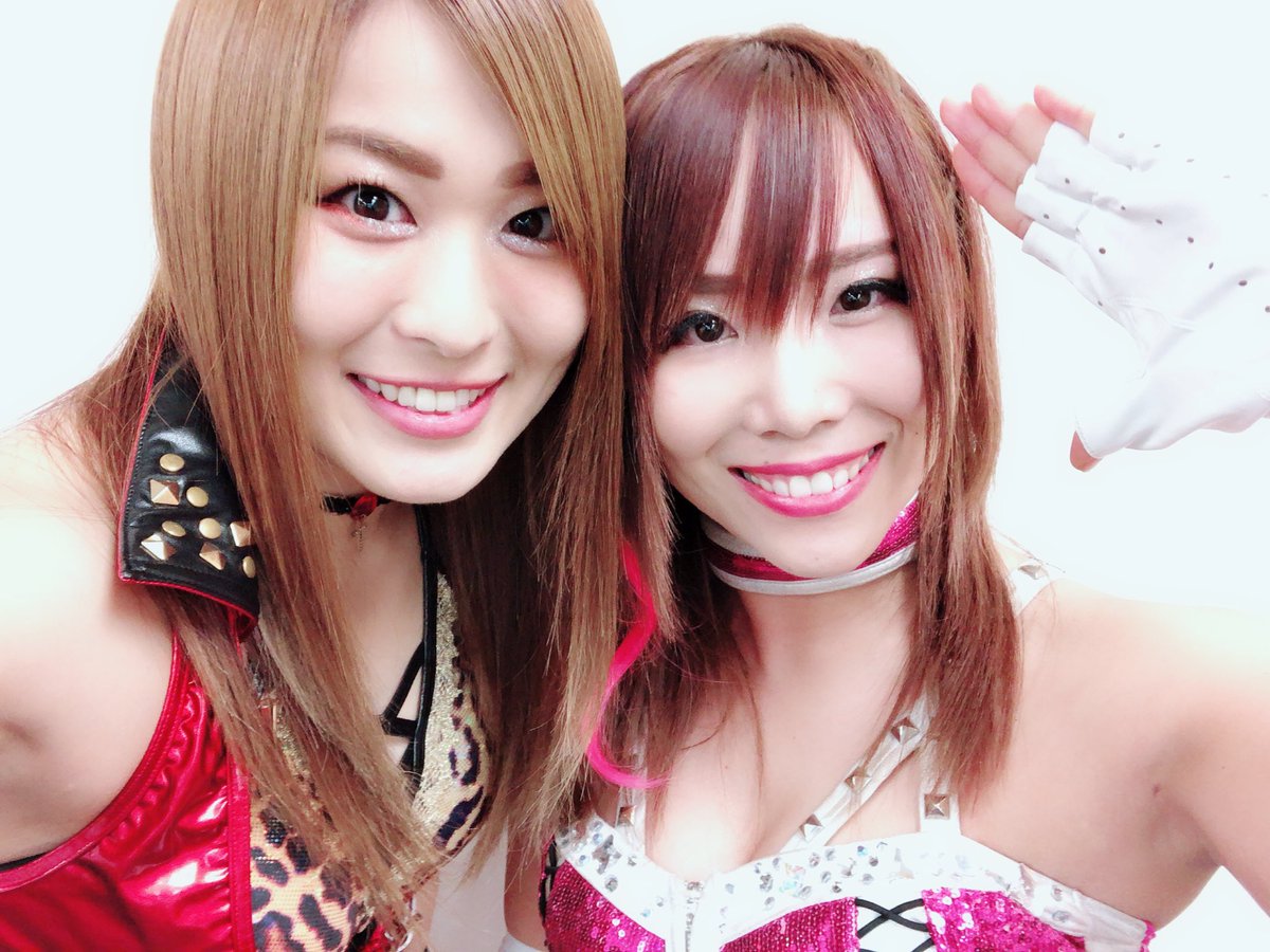 BillHaderFan Io Shirai