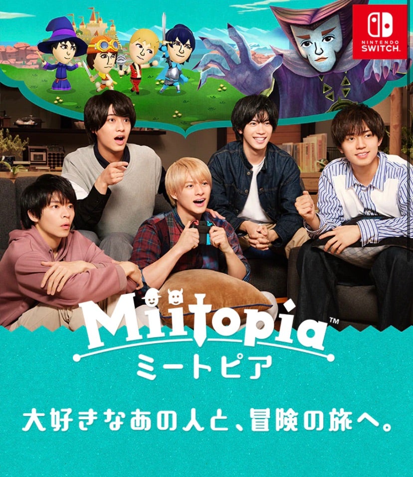 ミートピア (Miitopia)
