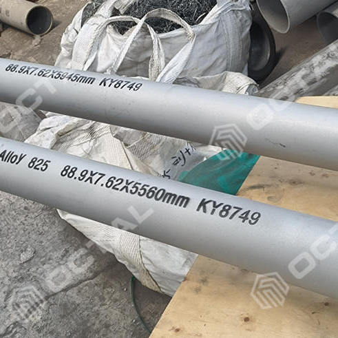alloy825pipe