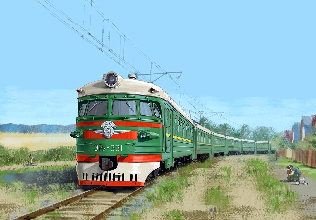 RailRoad