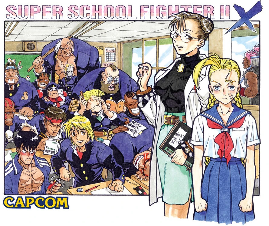 Capcom Special Art